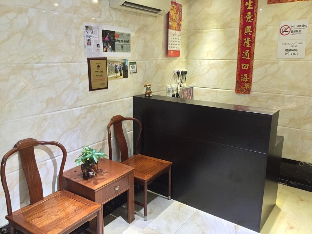 New Fortunate Guest House A1 Hongkong Buitenkant foto